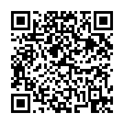 고시/공고 페이지 바로가기 주소(https://business.jangseong.go.kr/q/ezIyOHwxOTcyNXxzaG93fHBhZ2U9NjQ1fQ==&e=M&s=3), QRCODE