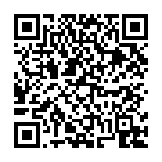 고시/공고 페이지 바로가기 주소(https://business.jangseong.go.kr/q/ezIyOHwxOTczN3xzaG93fHBhZ2U9Nzg5fQ==&e=M&s=3), QRCODE