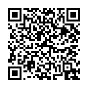 고시/공고 페이지 바로가기 주소(https://business.jangseong.go.kr/q/ezIyOHwxOTg0M3xzaG93fHBhZ2U9NzQ1fQ==&e=M&s=3), QRCODE