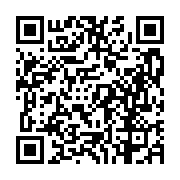 고시/공고 페이지 바로가기 주소(https://business.jangseong.go.kr/q/ezIyOHwxOTg1NnxzaG93fHBhZ2U9Nzc4fQ==&e=M&s=3), QRCODE