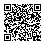 고시/공고 페이지 바로가기 주소(https://business.jangseong.go.kr/q/ezIyOHwxOTg2N3xzaG93fHBhZ2U9NzQzfQ==&e=M&s=3), QRCODE