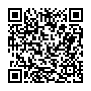 고시/공고 페이지 바로가기 주소(https://business.jangseong.go.kr/q/ezIyOHwxOTg3MnxzaG93fHBhZ2U9NzQyfQ==&e=M&s=3), QRCODE