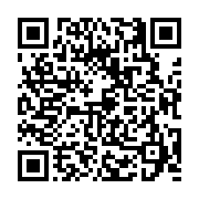 고시/공고 페이지 바로가기 주소(https://business.jangseong.go.kr/q/ezIyOHwxOTg4NnxzaG93fHBhZ2U9NjMwfQ==&e=M&s=3), QRCODE