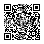 고시/공고 페이지 바로가기 주소(https://business.jangseong.go.kr/q/ezIyOHwxOTgxNnxzaG93fHBhZ2U9NjM2fQ==&e=M&s=3), QRCODE