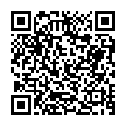 고시/공고 페이지 바로가기 주소(https://business.jangseong.go.kr/q/ezIyOHwxOTgyOXxzaG93fHBhZ2U9NjM3fQ==&e=M&s=3), QRCODE