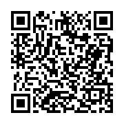 고시/공고 페이지 바로가기 주소(https://business.jangseong.go.kr/q/ezIyOHwxOTgzM3xzaG93fHBhZ2U9NjM0fQ==&e=M&s=3), QRCODE