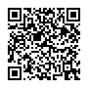 고시/공고 페이지 바로가기 주소(https://business.jangseong.go.kr/q/ezIyOHwxOTgzMnxzaG93fHBhZ2U9NzQ1fQ==&e=M&s=3), QRCODE