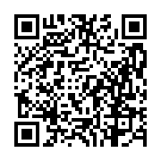 고시/공고 페이지 바로가기 주소(https://business.jangseong.go.kr/q/ezIyOHwxOTk0N3xzaG93fHBhZ2U9NzM4fQ==&e=M&s=3), QRCODE