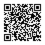 고시/공고 페이지 바로가기 주소(https://business.jangseong.go.kr/q/ezIyOHwxOTkxOXxzaG93fHBhZ2U9NzcyfQ==&e=M&s=3), QRCODE
