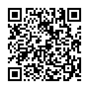 고시/공고 페이지 바로가기 주소(https://business.jangseong.go.kr/q/ezIyOHwxOTkyNnxzaG93fHBhZ2U9NzM4fQ==&e=M&s=3), QRCODE