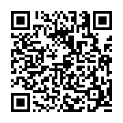 고시/공고 페이지 바로가기 주소(https://business.jangseong.go.kr/q/ezIyOHwyMDAyOHxzaG93fHBhZ2U9NjE4fQ==&e=M&s=3), QRCODE