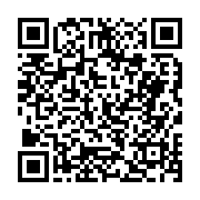 고시/공고 페이지 바로가기 주소(https://business.jangseong.go.kr/q/ezIyOHwyMDE0NXxzaG93fHBhZ2U9NjA4fQ==&e=M&s=3), QRCODE