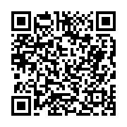 고시/공고 페이지 바로가기 주소(https://business.jangseong.go.kr/q/ezIyOHwyMDE1NHxzaG93fHBhZ2U9NjA3fQ==&e=M&s=3), QRCODE