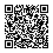 고시/공고 페이지 바로가기 주소(https://business.jangseong.go.kr/q/ezIyOHwyMDE1NnxzaG93fHBhZ2U9NzUzfQ==&e=M&s=3), QRCODE