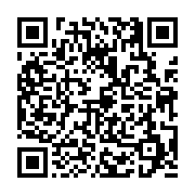 고시/공고 페이지 바로가기 주소(https://business.jangseong.go.kr/q/ezIyOHwyMDE2MHxzaG93fHBhZ2U9NjA3fQ==&e=M&s=3), QRCODE