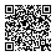 고시/공고 페이지 바로가기 주소(https://business.jangseong.go.kr/q/ezIyOHwyMDE3MHxzaG93fHBhZ2U9NzE3fQ==&e=M&s=3), QRCODE