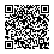 고시/공고 페이지 바로가기 주소(https://business.jangseong.go.kr/q/ezIyOHwyMDEwN3xzaG93fHBhZ2U9NjExfQ==&e=M&s=3), QRCODE