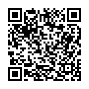 고시/공고 페이지 바로가기 주소(https://business.jangseong.go.kr/q/ezIyOHwyMDI0NHxzaG93fHBhZ2U9NjE2fQ==&e=M&s=3), QRCODE