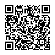 고시/공고 페이지 바로가기 주소(https://business.jangseong.go.kr/q/ezIyOHwyMDI0NnxzaG93fHBhZ2U9NzQ0fQ==&e=M&s=3), QRCODE