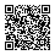고시/공고 페이지 바로가기 주소(https://business.jangseong.go.kr/q/ezIyOHwyMDI2MHxzaG93fHBhZ2U9NTk4fQ==&e=M&s=3), QRCODE