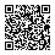 고시/공고 페이지 바로가기 주소(https://business.jangseong.go.kr/q/ezIyOHwyMDI2N3xzaG93fHBhZ2U9NzQzfQ==&e=M&s=3), QRCODE