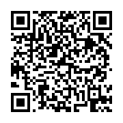 고시/공고 페이지 바로가기 주소(https://business.jangseong.go.kr/q/ezIyOHwyMDIwOXxzaG93fHBhZ2U9NjAxfQ==&e=M&s=3), QRCODE
