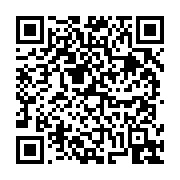 고시/공고 페이지 바로가기 주소(https://business.jangseong.go.kr/q/ezIyOHwyMDIzM3xzaG93fHBhZ2U9NjAwfQ==&e=M&s=3), QRCODE