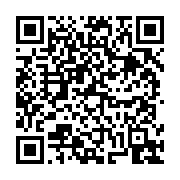 고시/공고 페이지 바로가기 주소(https://business.jangseong.go.kr/q/ezIyOHwyMDIzM3xzaG93fHBhZ2U9NzQ1fQ==&e=M&s=3), QRCODE