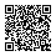 고시/공고 페이지 바로가기 주소(https://business.jangseong.go.kr/q/ezIyOHwyMDIzN3xzaG93fHBhZ2U9NjAwfQ==&e=M&s=3), QRCODE