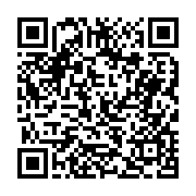 고시/공고 페이지 바로가기 주소(https://business.jangseong.go.kr/q/ezIyOHwyMDIzNnxzaG93fHBhZ2U9NzQ1fQ==&e=M&s=3), QRCODE
