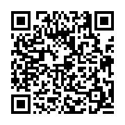 고시/공고 페이지 바로가기 주소(https://business.jangseong.go.kr/q/ezIyOHwyMDM0OXxzaG93fHBhZ2U9NzAxfQ==&e=M&s=3), QRCODE