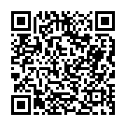 고시/공고 페이지 바로가기 주소(https://business.jangseong.go.kr/q/ezIyOHwyMDM3MHxzaG93fHBhZ2U9Njk4fQ==&e=M&s=3), QRCODE