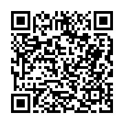 고시/공고 페이지 바로가기 주소(https://business.jangseong.go.kr/q/ezIyOHwyMDM3MnxzaG93fHBhZ2U9NjA0fQ==&e=M&s=3), QRCODE