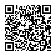 고시/공고 페이지 바로가기 주소(https://business.jangseong.go.kr/q/ezIyOHwyMDM3NHxzaG93fHBhZ2U9NzMzfQ==&e=M&s=3), QRCODE