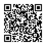 고시/공고 페이지 바로가기 주소(https://business.jangseong.go.kr/q/ezIyOHwyMDM4M3xzaG93fHBhZ2U9NjAzfQ==&e=M&s=3), QRCODE