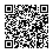 고시/공고 페이지 바로가기 주소(https://business.jangseong.go.kr/q/ezIyOHwyMDM5M3xzaG93fHBhZ2U9Njk3fQ==&e=M&s=3), QRCODE