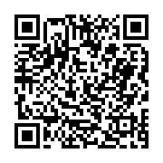 고시/공고 페이지 바로가기 주소(https://business.jangseong.go.kr/q/ezIyOHwyMDM5OHxzaG93fHBhZ2U9NjAxfQ==&e=M&s=3), QRCODE
