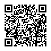 고시/공고 페이지 바로가기 주소(https://business.jangseong.go.kr/q/ezIyOHwyMDQ0MnxzaG93fHBhZ2U9NTk2fQ==&e=M&s=3), QRCODE