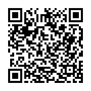 고시/공고 페이지 바로가기 주소(https://business.jangseong.go.kr/q/ezIyOHwyMDQ0NHxzaG93fHBhZ2U9NjkyfQ==&e=M&s=3), QRCODE