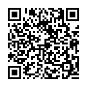 고시/공고 페이지 바로가기 주소(https://business.jangseong.go.kr/q/ezIyOHwyMDQ1OXxzaG93fHBhZ2U9NjkwfQ==&e=M&s=3), QRCODE