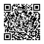 고시/공고 페이지 바로가기 주소(https://business.jangseong.go.kr/q/ezIyOHwyMDQ2NHxzaG93fHBhZ2U9NjkwfQ==&e=M&s=3), QRCODE