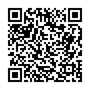 고시/공고 페이지 바로가기 주소(https://business.jangseong.go.kr/q/ezIyOHwyMDQwOHxzaG93fHBhZ2U9NTg0fQ==&e=M&s=3), QRCODE