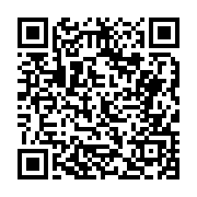 고시/공고 페이지 바로가기 주소(https://business.jangseong.go.kr/q/ezIyOHwyMDQzN3xzaG93fHBhZ2U9NTk4fQ==&e=M&s=3), QRCODE