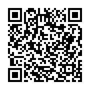 고시/공고 페이지 바로가기 주소(https://business.jangseong.go.kr/q/ezIyOHwyMDU0NHxzaG93fHBhZ2U9Njg0fQ==&e=M&s=3), QRCODE