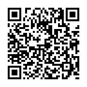 고시/공고 페이지 바로가기 주소(https://business.jangseong.go.kr/q/ezIyOHwyMDU0NnxzaG93fHBhZ2U9NzE3fQ==&e=M&s=3), QRCODE