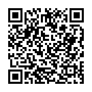 고시/공고 페이지 바로가기 주소(https://business.jangseong.go.kr/q/ezIyOHwyMDU1MHxzaG93fHBhZ2U9NjgzfQ==&e=M&s=3), QRCODE