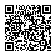 고시/공고 페이지 바로가기 주소(https://business.jangseong.go.kr/q/ezIyOHwyMDUzNHxzaG93fHBhZ2U9NTcxfQ==&e=M&s=3), QRCODE