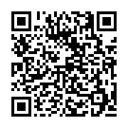 고시/공고 페이지 바로가기 주소(https://business.jangseong.go.kr/q/ezIyOHwyMDUzNXxzaG93fHBhZ2U9NTkwfQ==&e=M&s=3), QRCODE