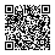 고시/공고 페이지 바로가기 주소(https://business.jangseong.go.kr/q/ezIyOHwyMDUzNXxzaG93fHBhZ2U9Njg0fQ==&e=M&s=3), QRCODE