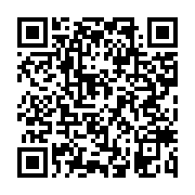 고시/공고 페이지 바로가기 주소(https://business.jangseong.go.kr/q/ezIyOHwyMDV8c2hvd3xwYWdlPTE0Njd9&e=M&s=3), QRCODE